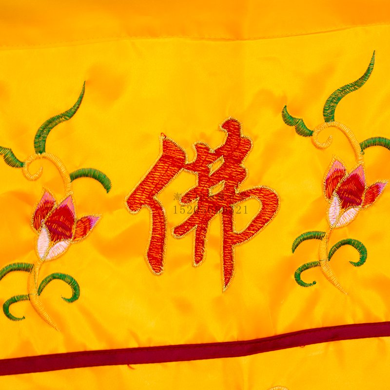 佛教桌围佛堂莲花桌围123米万字桌裙 佛光普照桌裙挂幡横幅包邮