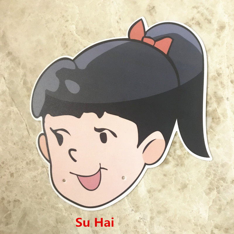 苏教版译林小学英语人物头饰课本头像课堂公开开课头饰