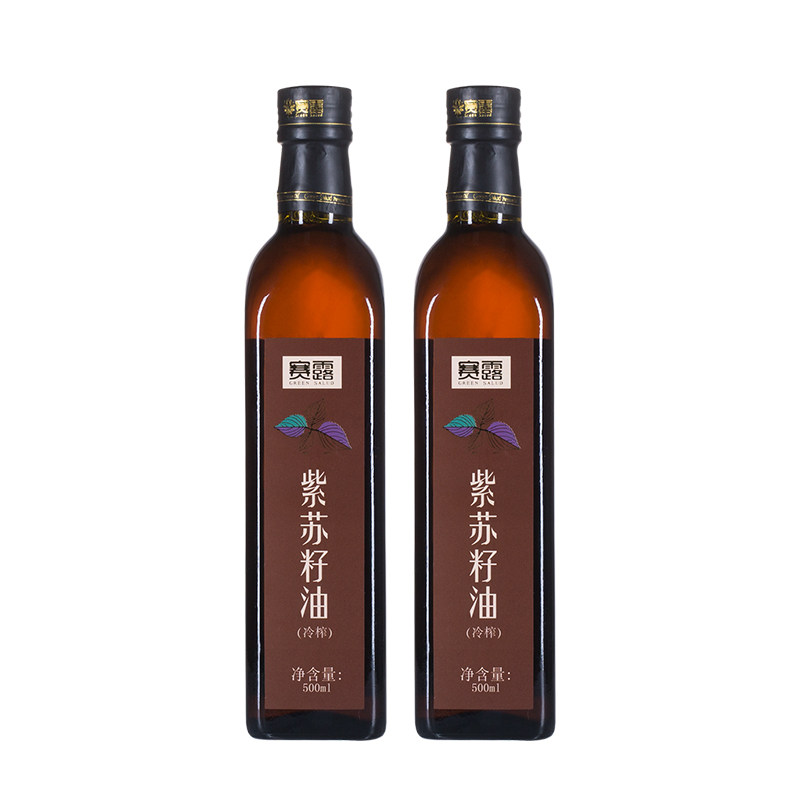 工厂直发赛露一级冷榨紫苏籽油苏子油天然苏麻月子食用油可大火炒
