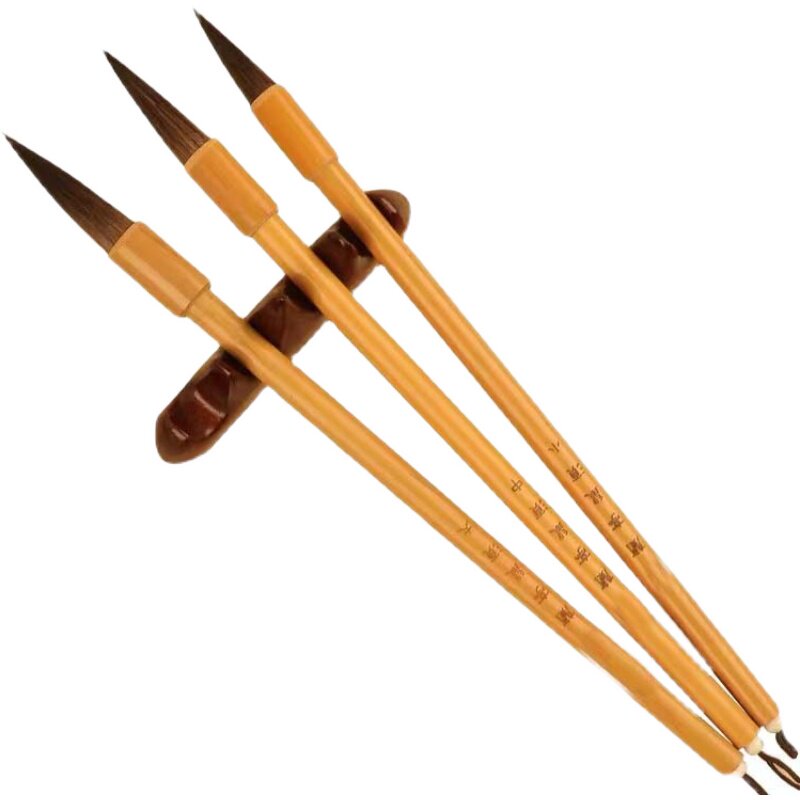 狼毫文笔国画学生楷书小号大中小大中兼毫毛笔毛笔