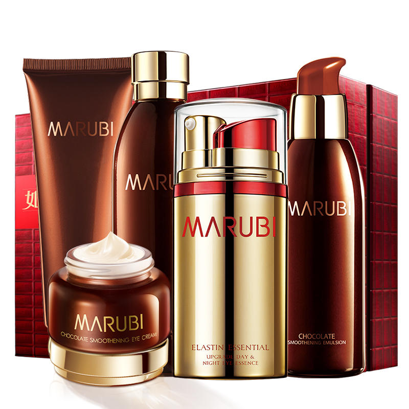 丸美巧克力丝滑抗皱紧致护肤化妆品套装