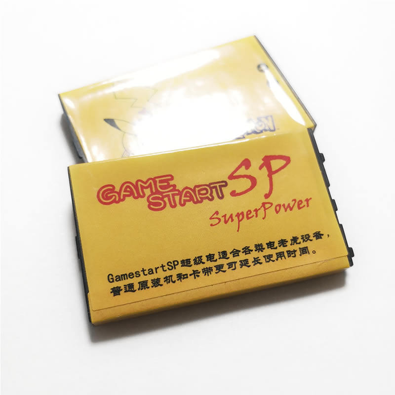 任天堂gbasp电池gbasp电芯电板ique小神游sp适用含螺丝刀