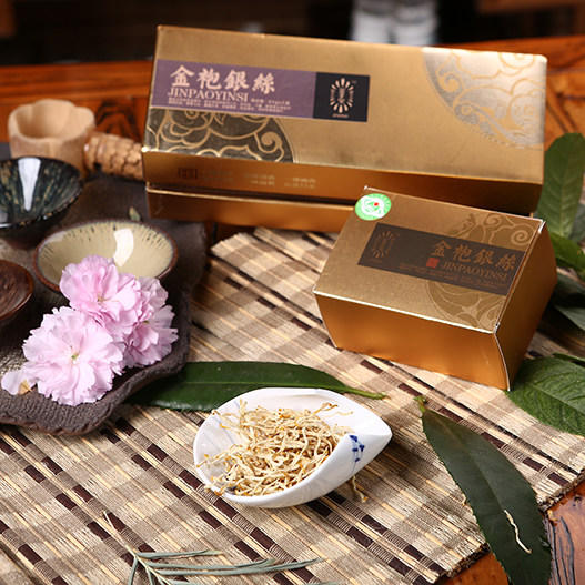 金华特产天然佛手柑金手宝130g金袍银丝条盒装佛手干丝佛手茶