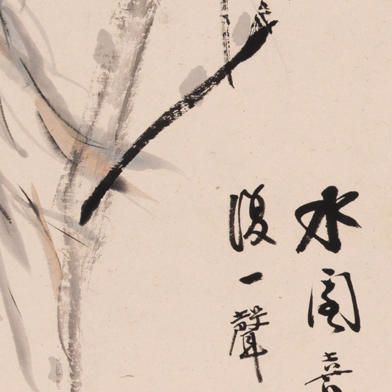 名画复制品张大千柳树蝉鸣宣纸画国画艺术微喷临摹国画