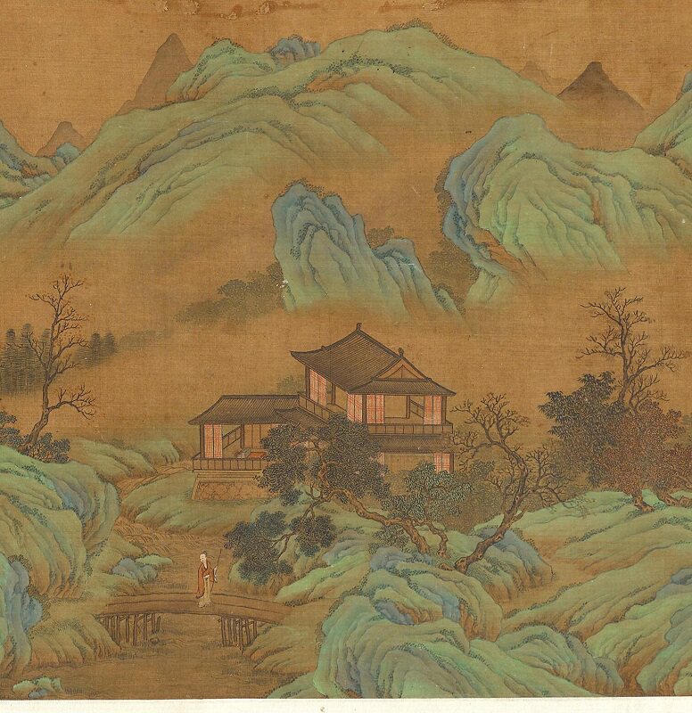 南宋赵伯骕关山山行旅图宋画青绿山水国画长卷国画