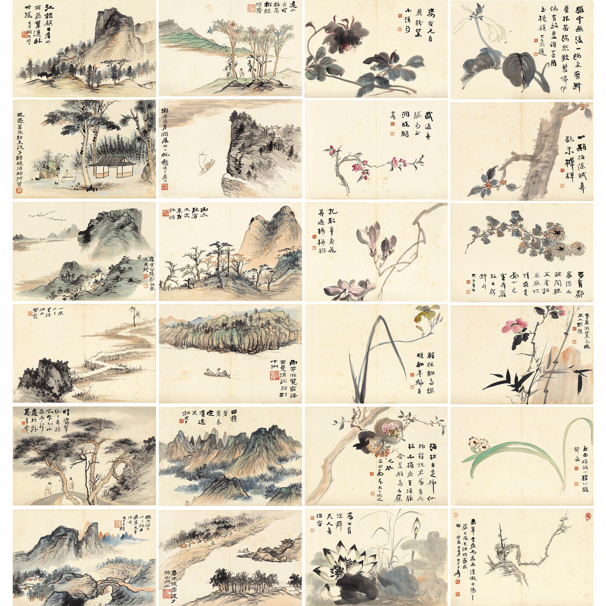 张大千山水花卉小品宣纸微喷高清复制客厅走廊国画