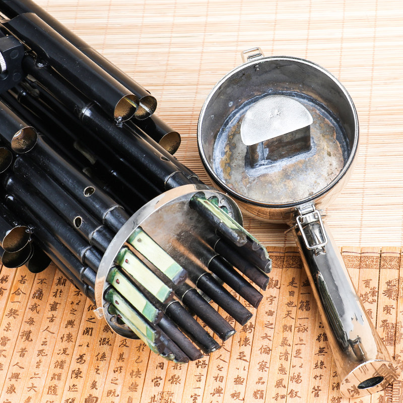 天津王氏乐器专业初学者簧加键笙扩音铜斗笙