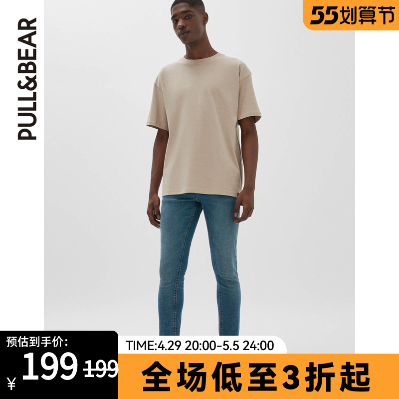 PULL&BEAR紧身版蓝绿色牛仔裤男士早春新款08681539445