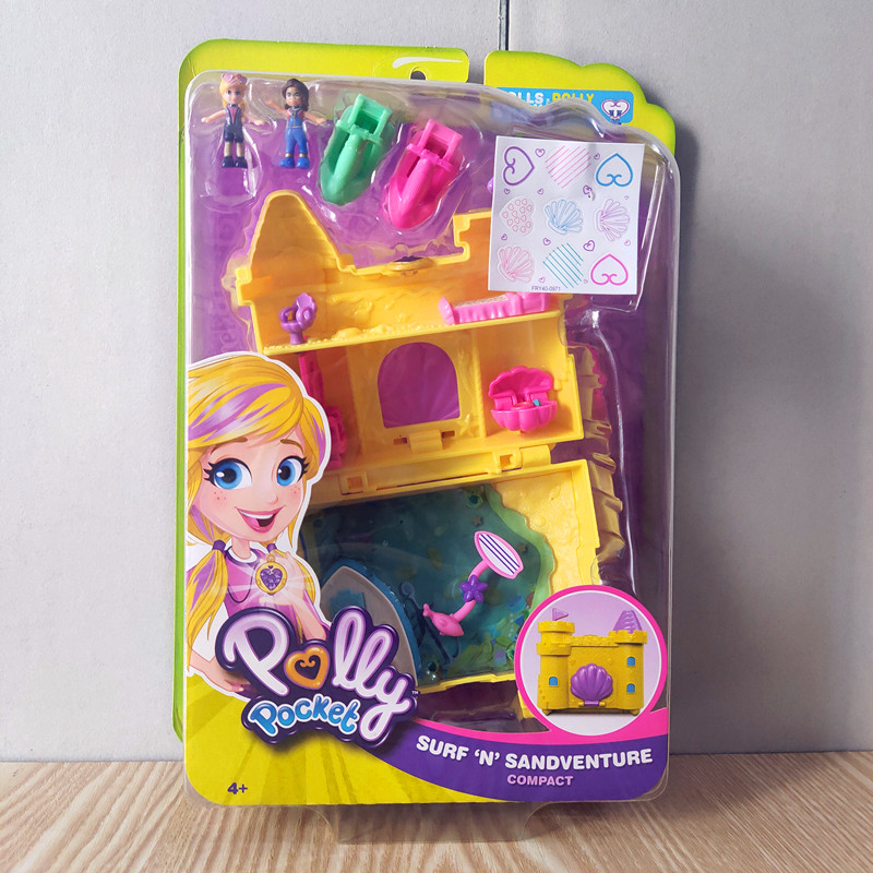 美泰正版pollypocket迷你波莉之口口袋世界宝盒过家家玩具