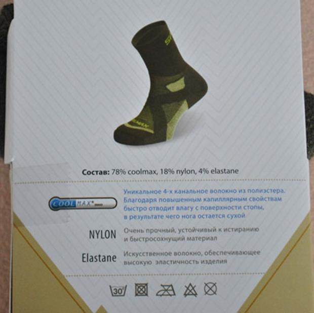 OUT-127 outdoor 82% COOLMAX quick-drying anti-bone drum thick hikes sports socks OUT-127 outdoor 82% COOLMAX quick-drying anti-bone drum thick hikes sports socks