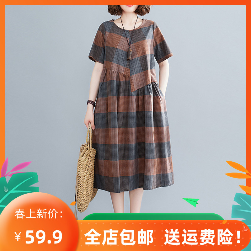 复古格子棉麻连衣裙女大码中年妈妈中长宽松A字遮肚显瘦过膝裙夏