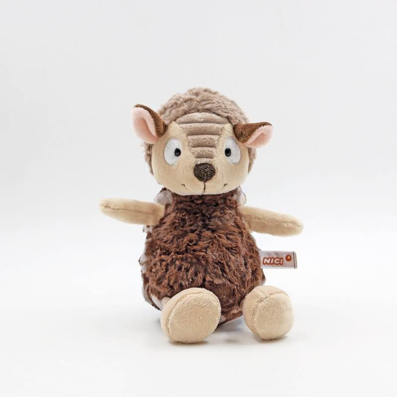 德国nici专柜正品wf37卡通可爱犰狳毛绒玩偶毛绒布艺类玩具