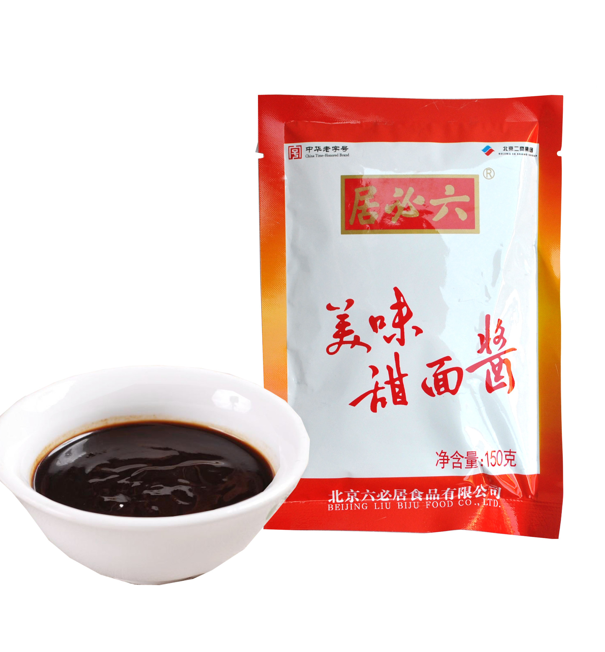 甜面酱六必烤鸭老北京鸡肉肉卷煎饼炸酱150g3袋酱类调料
