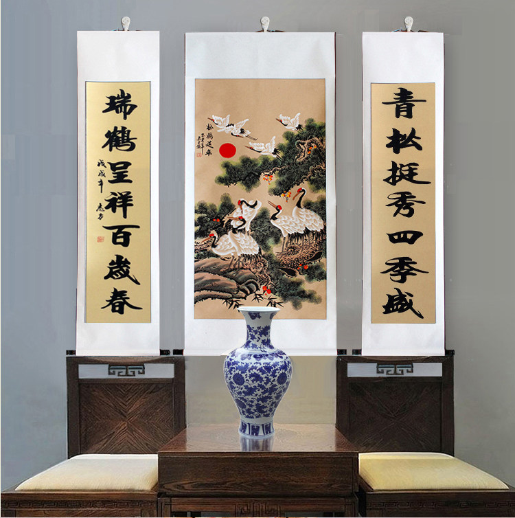 中堂客厅挂画农村堂屋山水卷轴中式装饰画对联国画