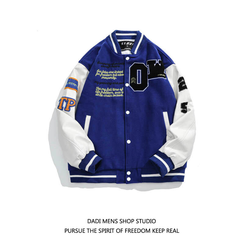 DADI秋季新款美式学院风刺绣棒球服夹克男士宽松休闲百搭情侣外套