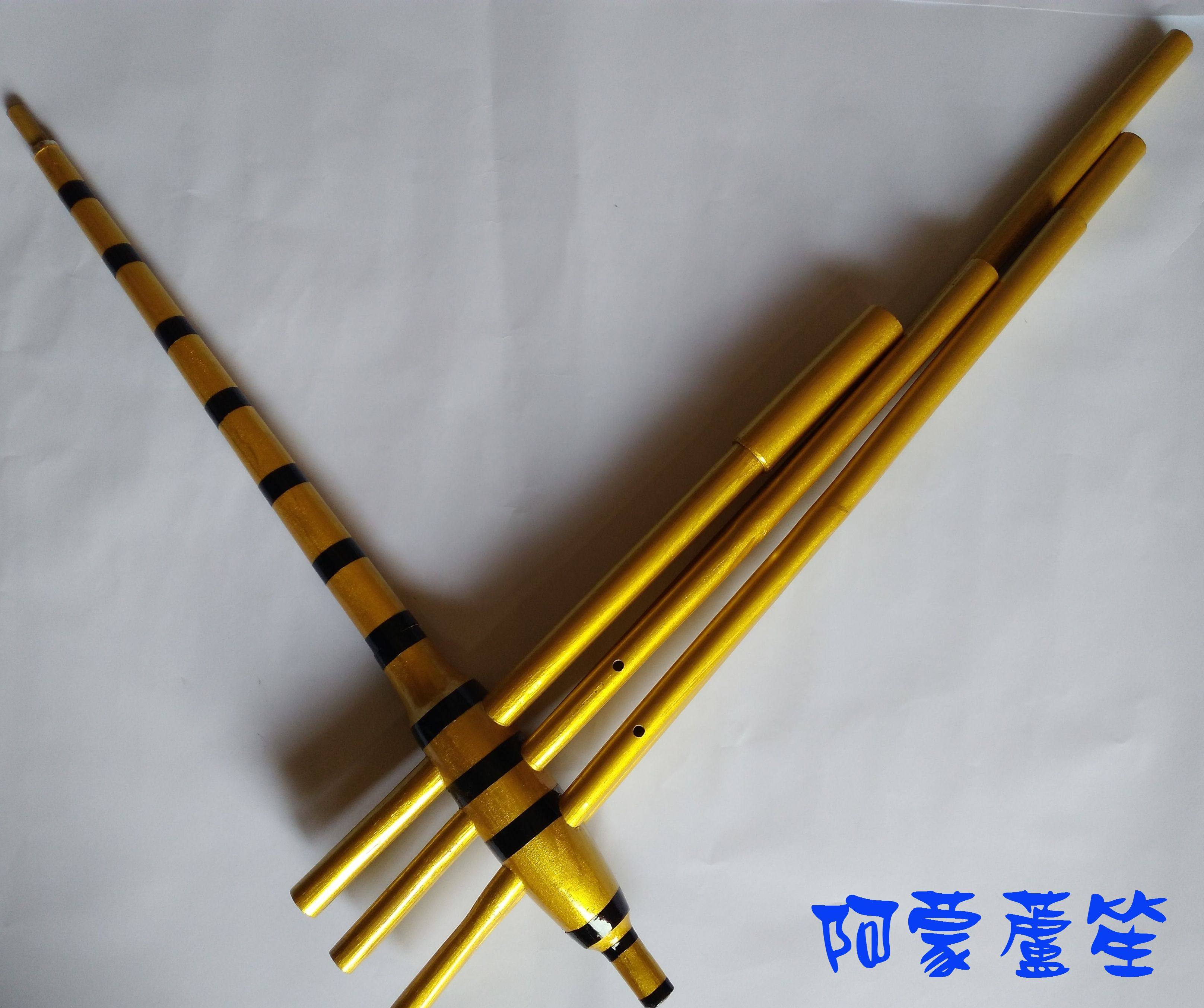 芦笙苗罗生吹奏音梗精致金黄舞台表演索啦传统芦笙