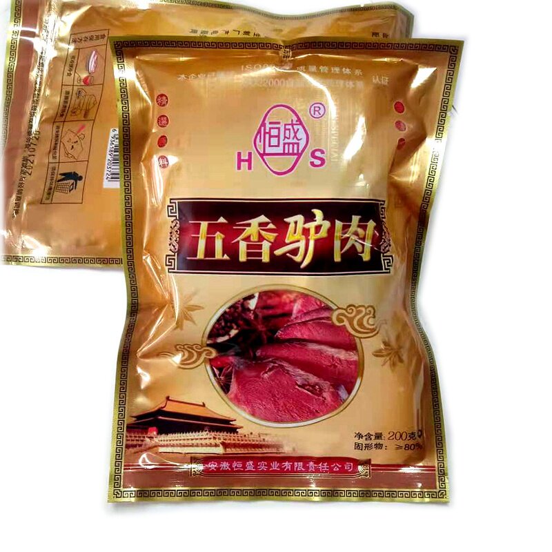 驴肉包邮安徽亳州利辛特产恒盛五香200g卤食驴肉