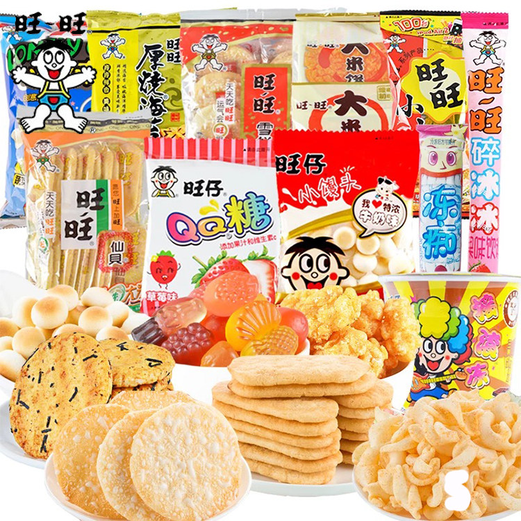 旺旺公司授权年货节旺雪饼500g旺仔小馒头膨化食品酥性饼干