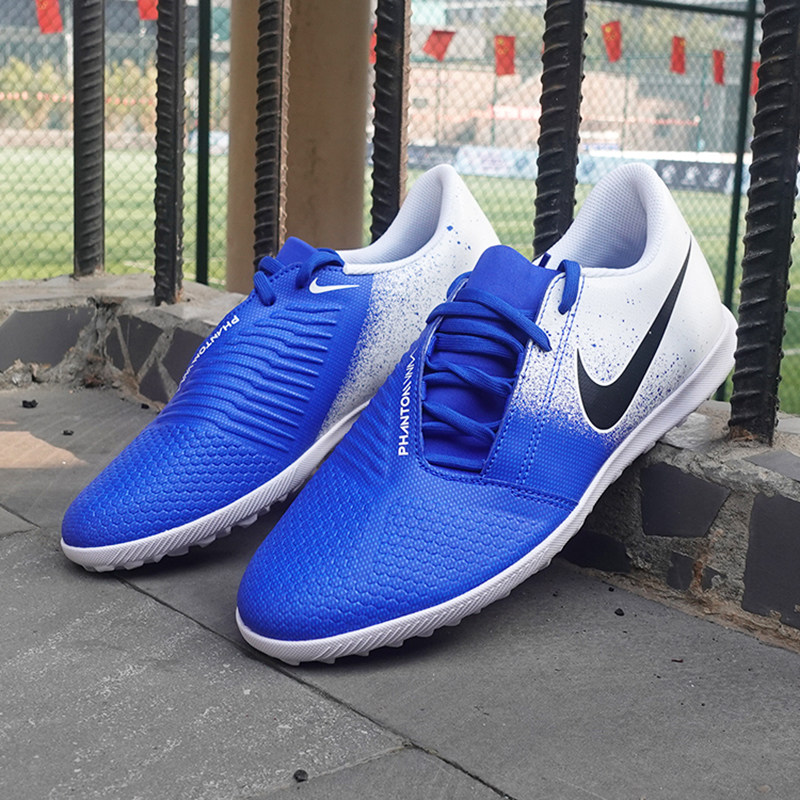皇贝足球正品耐克毒液phantomvenomtf碎钉足球鞋足球鞋