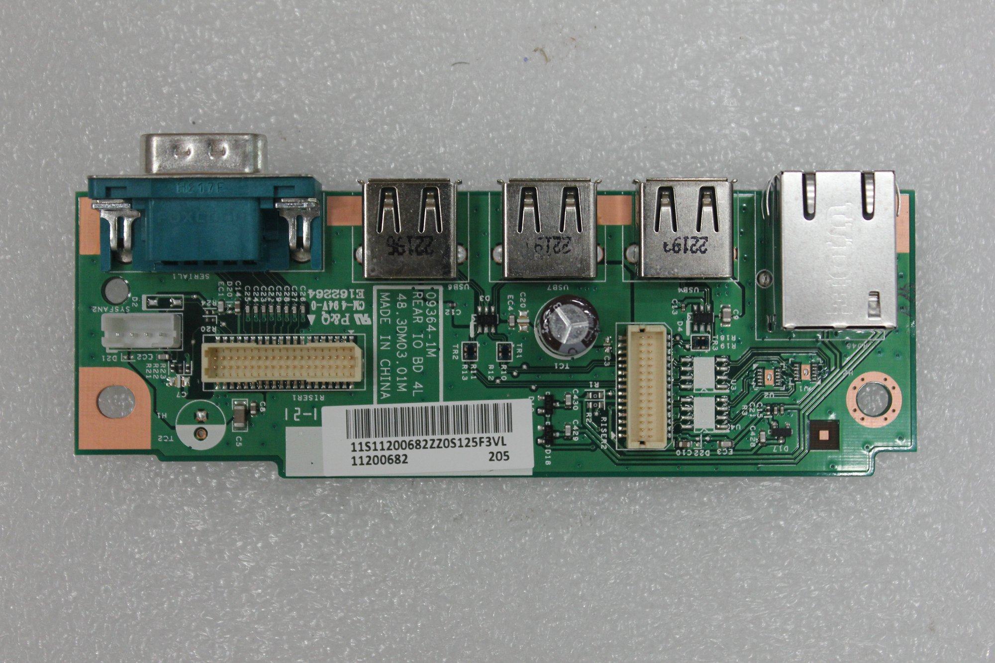 启天a7100io电源主板高压板压板其它电脑周边