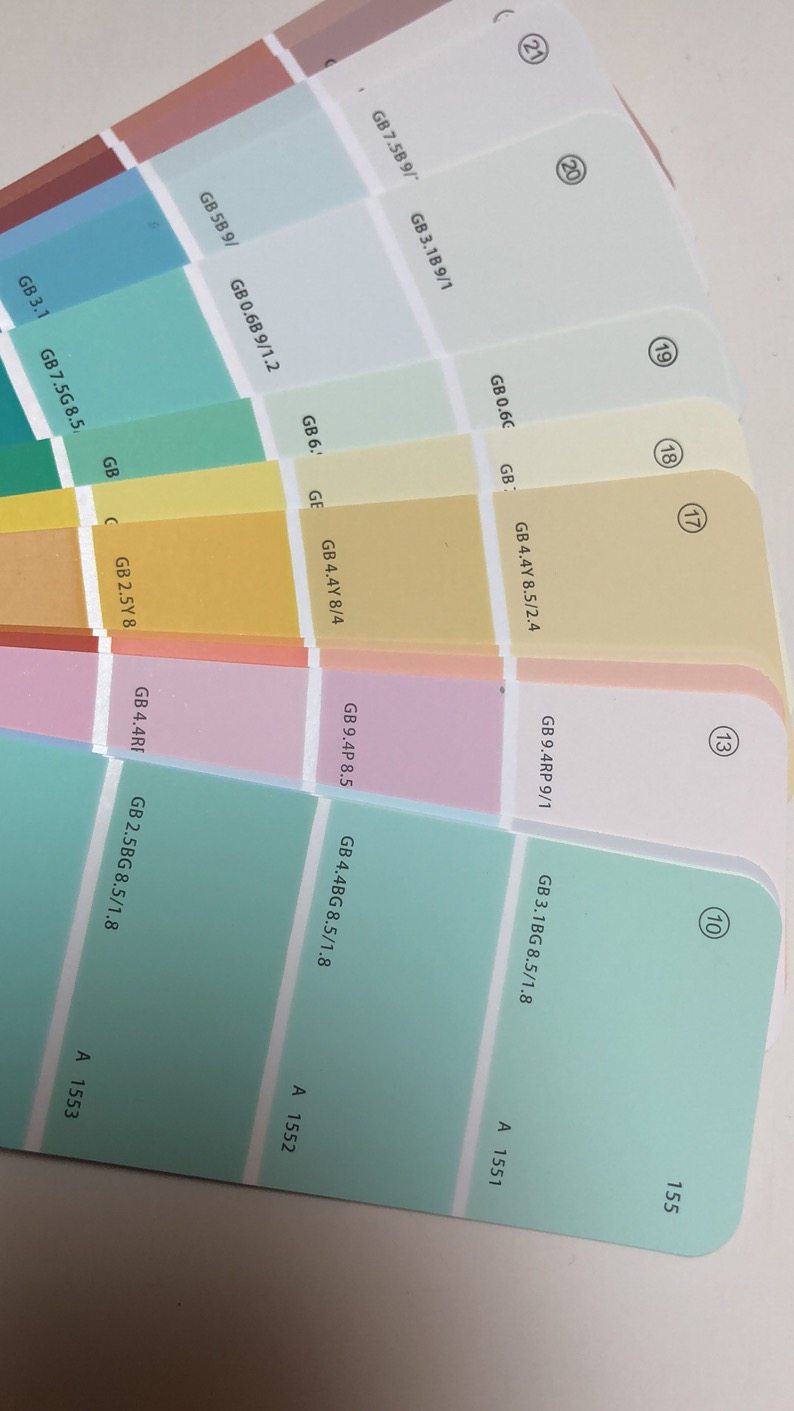 色卡中国建筑国标240色通用标准涂料油漆定制色卡