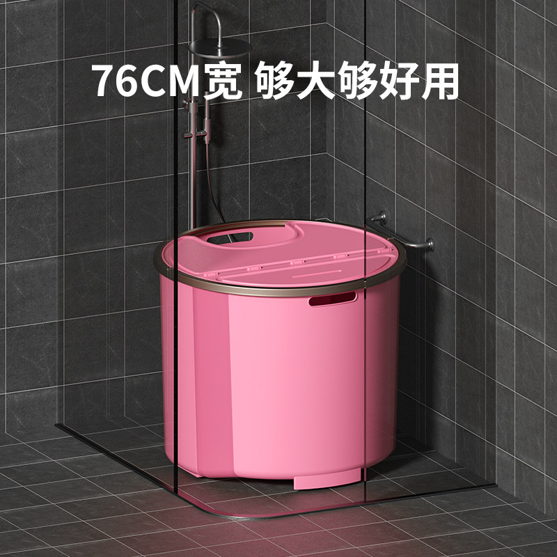 泡澡大人折叠浴桶家用洗澡全身加厚浴缸宝宝浴盆