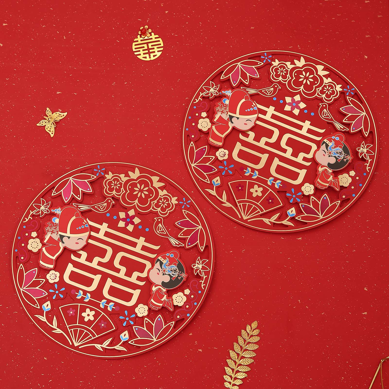 喜字字贴结婚用品大全创意婚礼婚房布置烫金喜字