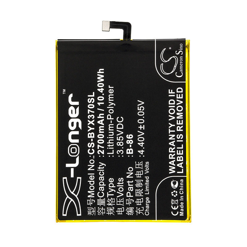 cameronsino适用步步高vivoy37y37a手机电池bkb86b86手机电池