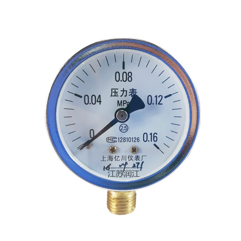 y60水压压力表空压机气压地暖消防自来水打压家用压力表