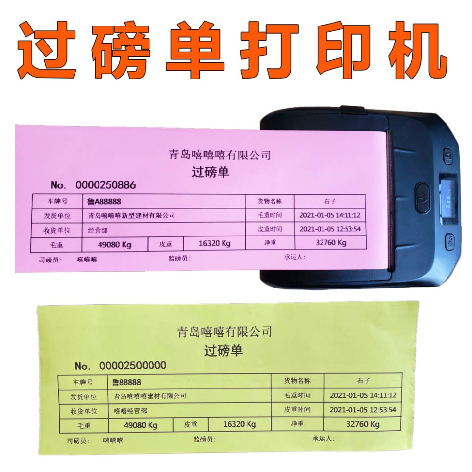 2015中国国际电子商务博览会陕西推介会