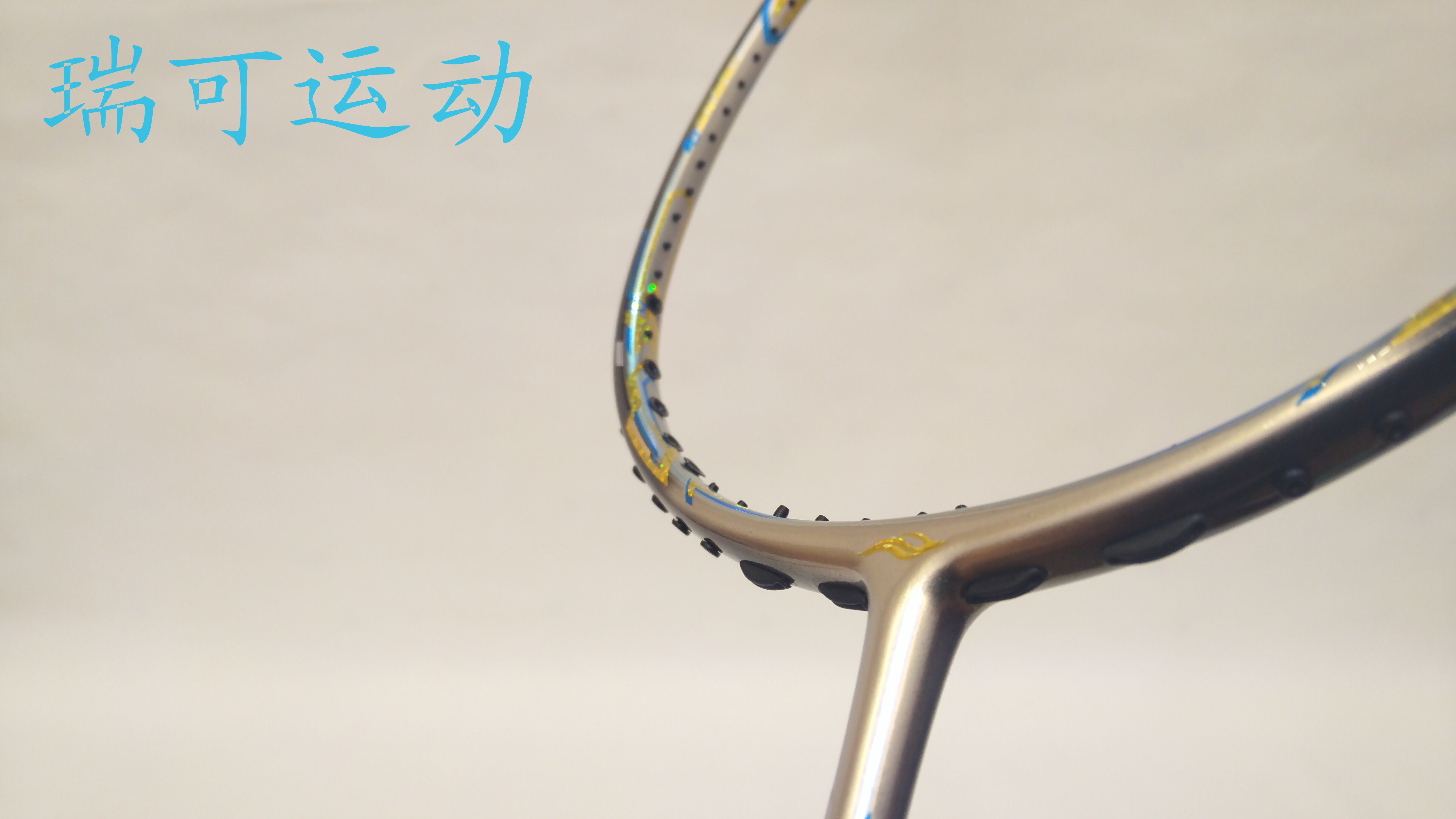 正品波力bonny乌缺系列羽毛球拍乌缺9001超轻快弹速度型糖水拍