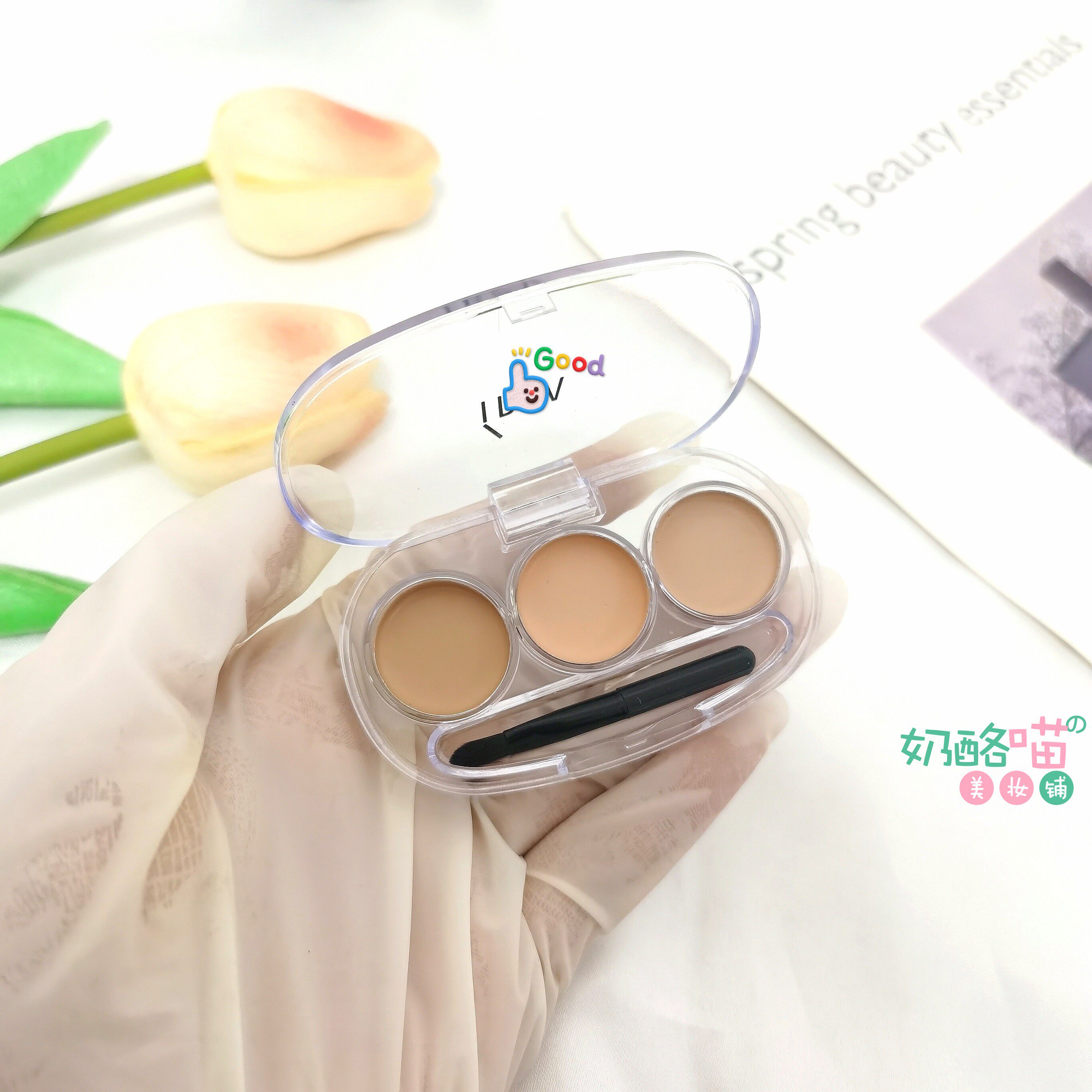 遮瑕ipsa茵芙莎三色膏中小样试色修饰暗沉黑眼圈遮瑕