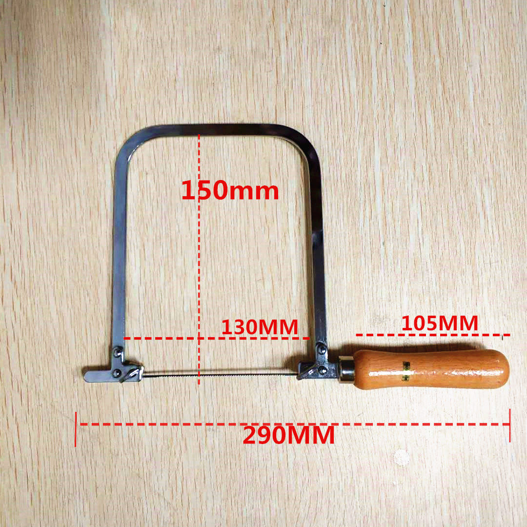 进口手工u型锯拉花锯钢丝锯金属木工锯条雕花锯架diy曲线锯弓