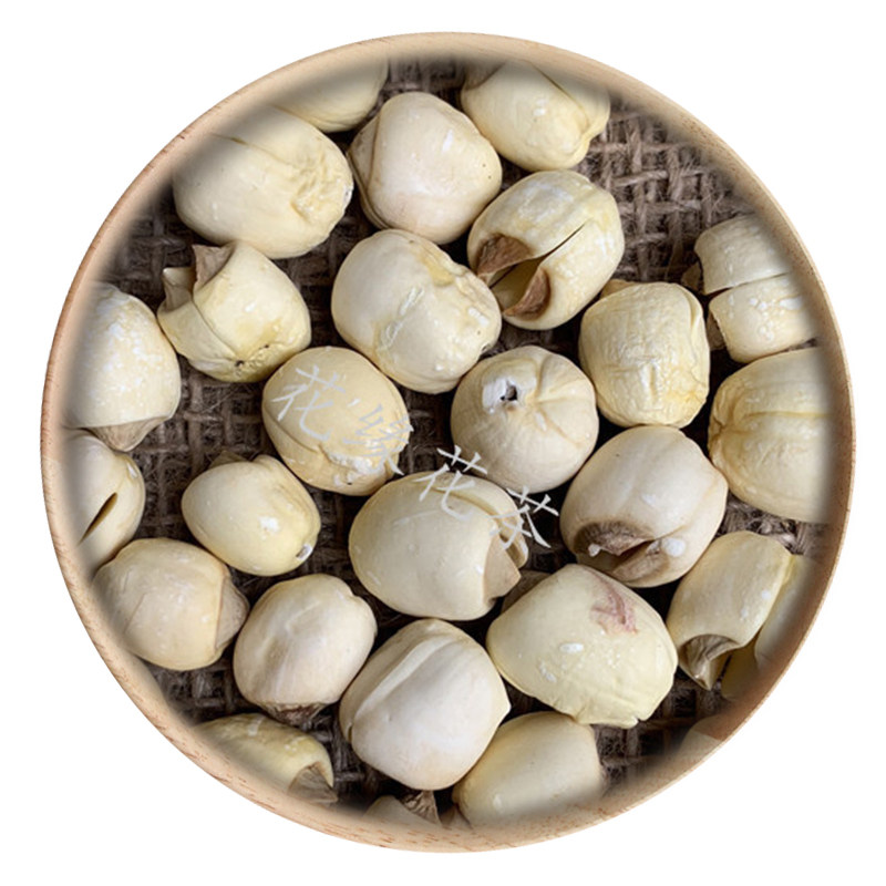 莲子北京同仁堂中药材湘莲皱皮50g可打其他药食同源食品