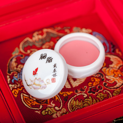 戴春林胭脂腮红保湿润肤胭脂膏彩妆清水可卸