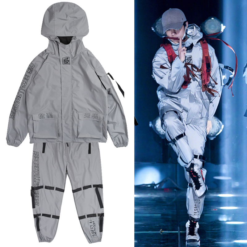炸街嘻哈套装鹿晗kinjaz同款3M反光外套飘带工装街舞团队定制189