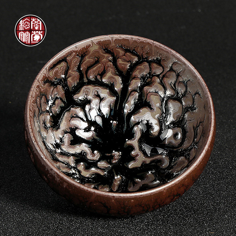 曹斌茶树建盏主人杯纯手工建窑茶具茶杯单只茶杯