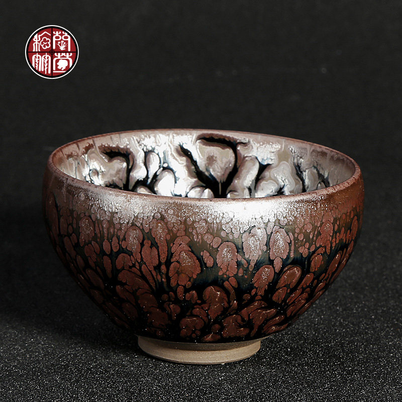 曹斌茶树建盏主人杯纯手工建窑茶具茶杯单只茶杯