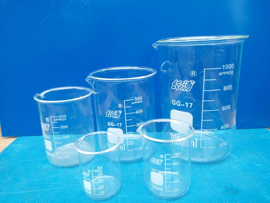 耐高温加厚实验仪器玻璃仪器玻璃烧杯50ml100ml250ml500ml1000ml