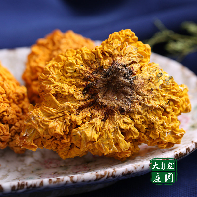 云南金耳 又称黄金耳,黄耳,脑耳 皂角米桃胶伴侣250克包邮