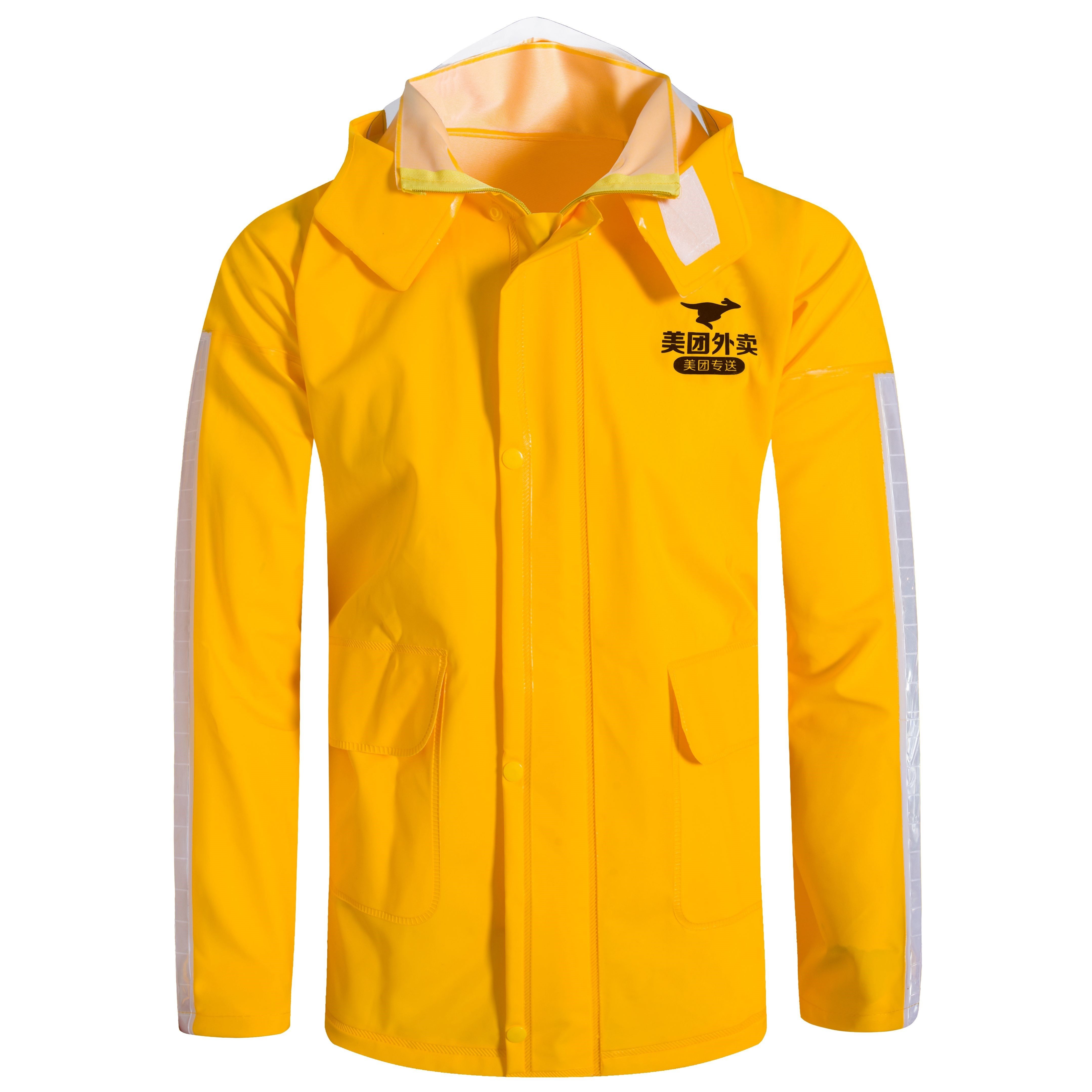 美团外卖防水衣雨衣雨裤雨披防皮骑手装备水衣套装专送
