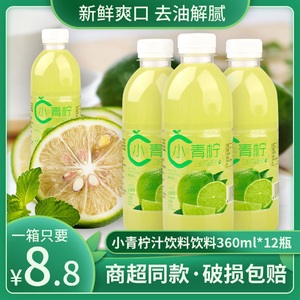 Re:4.5白菜！导热片+鼠标垫1 花洒3 工具箱9 电蚊拍9 乳胶枕39 双C编织线9 沐浴露3 ..