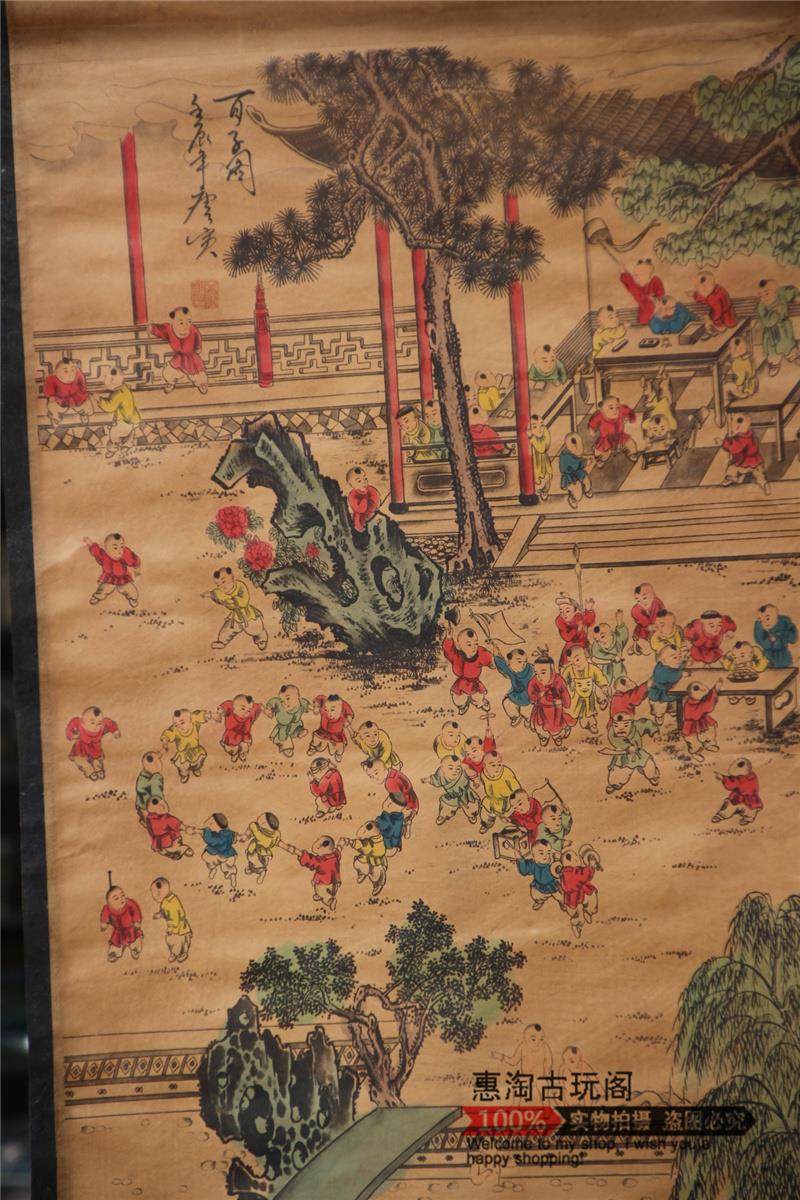 仿古字画中堂国画风景人物画唐寅百子嬉戏国画