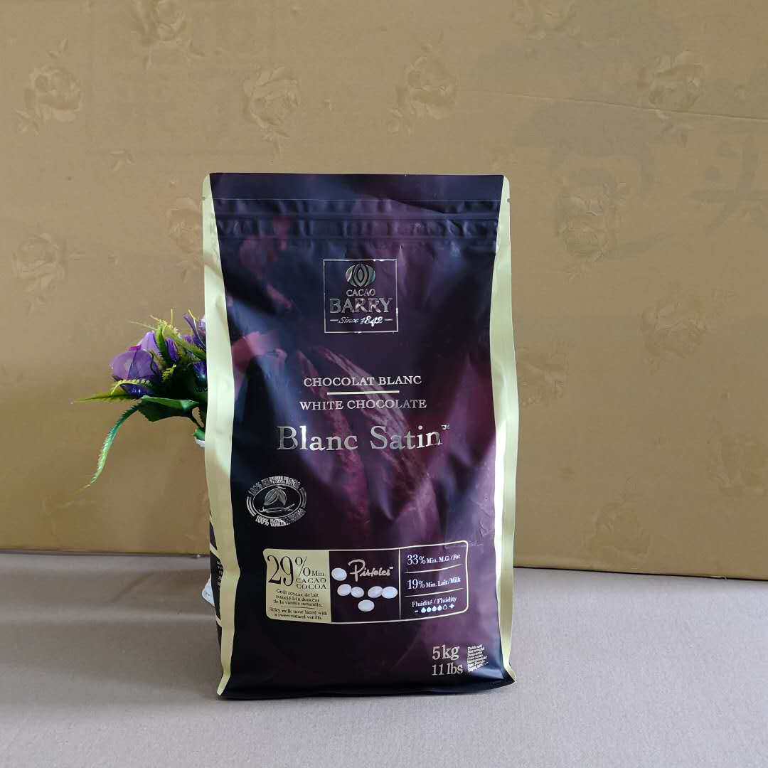 可可百利巧克力币 白豆34% 黑巧58% 牛奶 58p%入炉50%耐烤 包邮