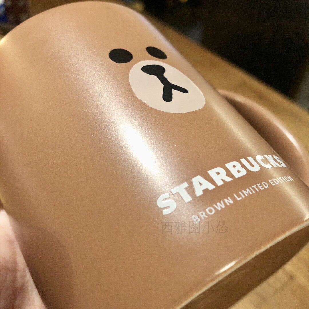 星巴克杯子冬日限定布朗熊带盖陶瓷马克linefriends马克杯