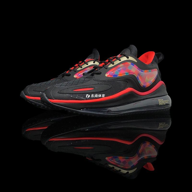 耐克nikeairmaxzephyr男子全掌大气气垫跑步跑步鞋