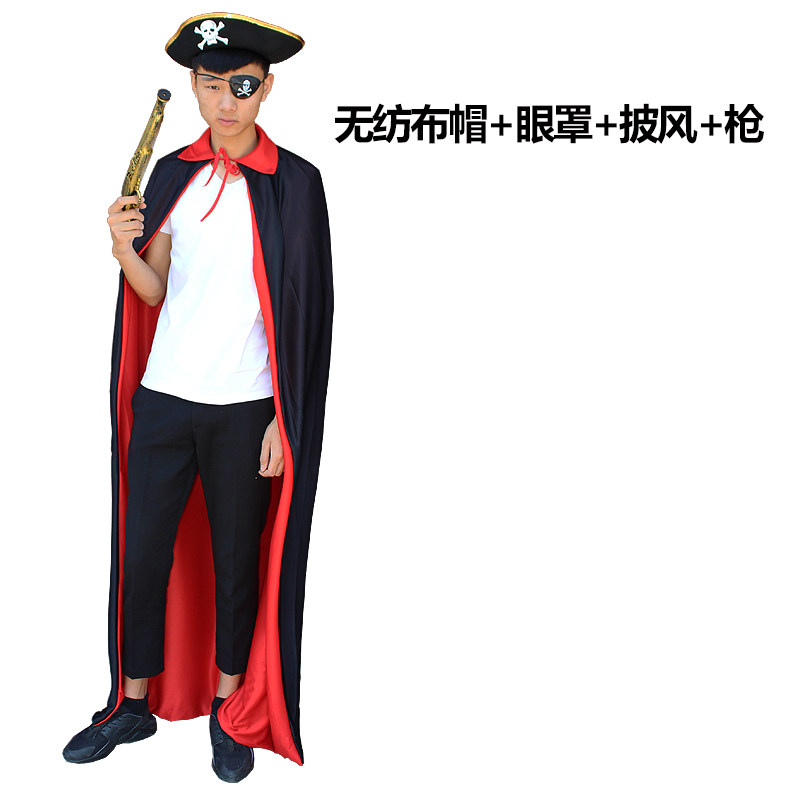 万圣节儿童cosplay加勒比海盗套装杰克船长成人披风男女表演服饰