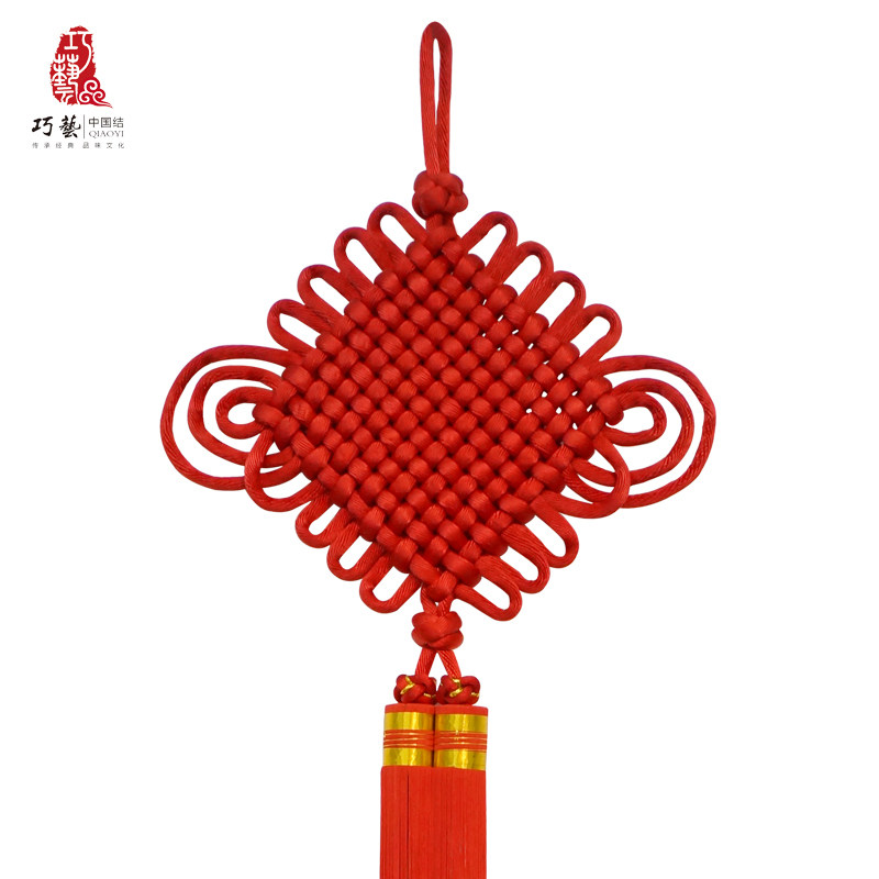 巧艺精品丝线中国结北京镇宅旺宅新中式乔迁礼品特号平安结多规格