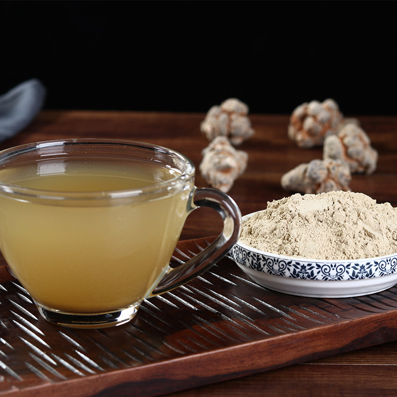 云南文山20头三七超细粉特级纯三七粉1000g同仁堂37粉田七粉 正品 - 