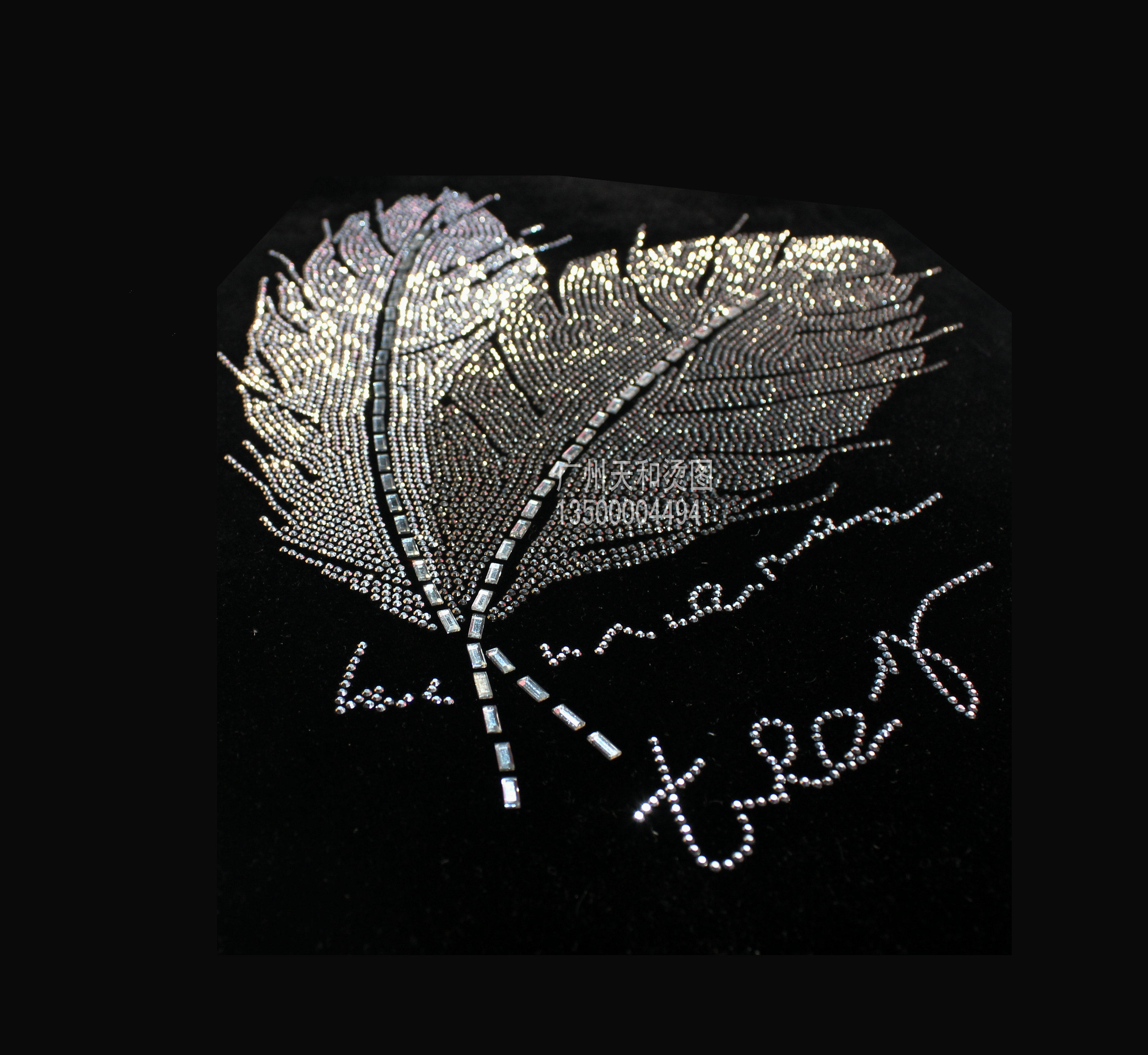 广州天和烫图羽毛新款烫钻水钻图成品大贴钻烫画